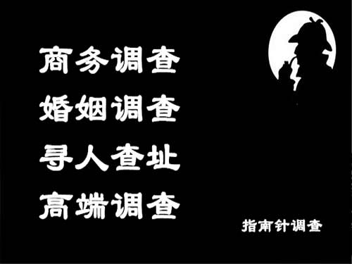 招远侦探可以帮助解决怀疑有婚外情的问题吗